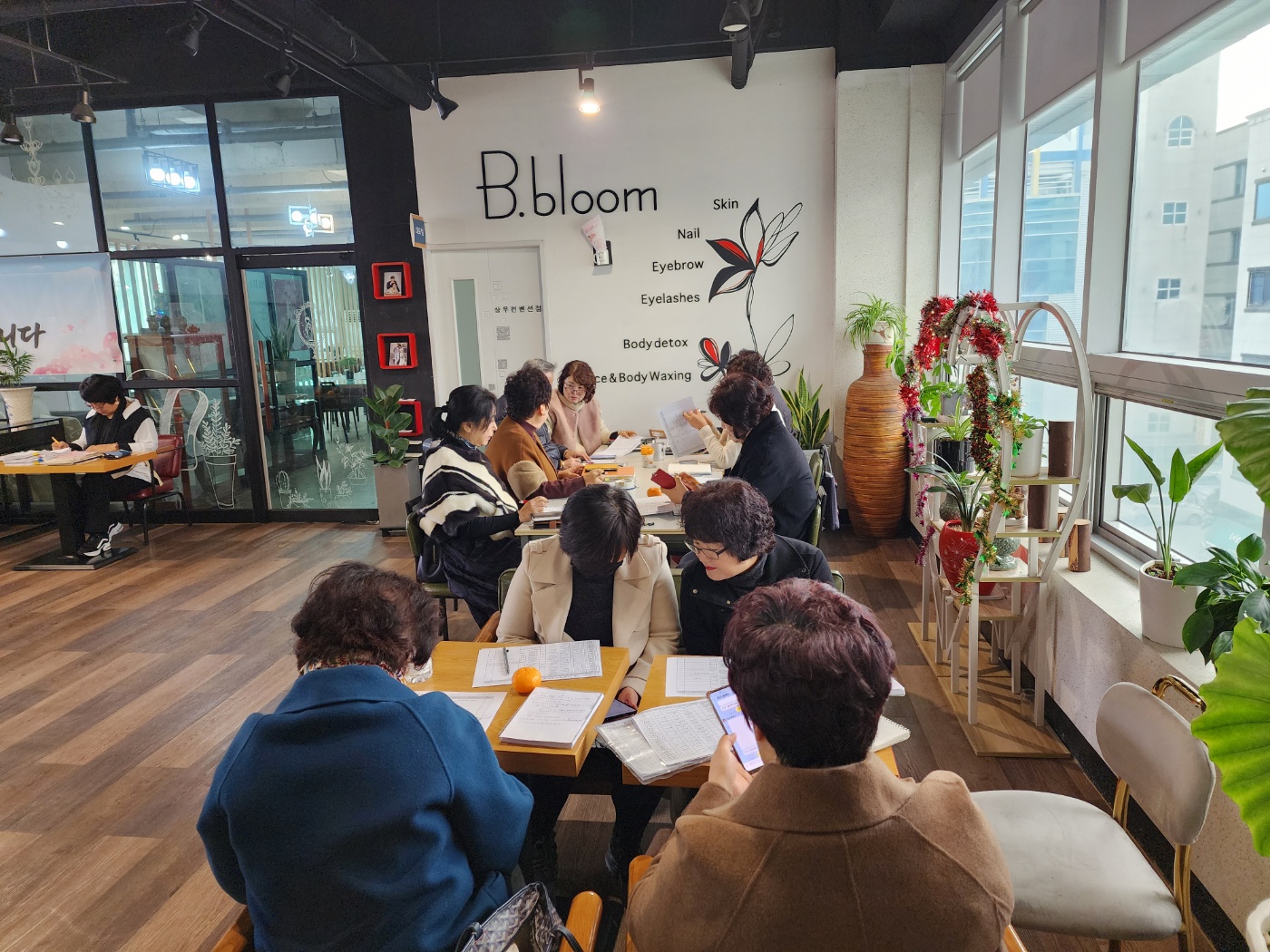 결혼대학 수요매칭