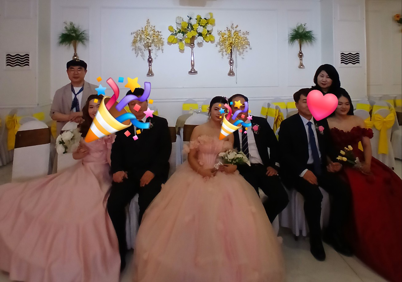 2026년  3월의 커플
